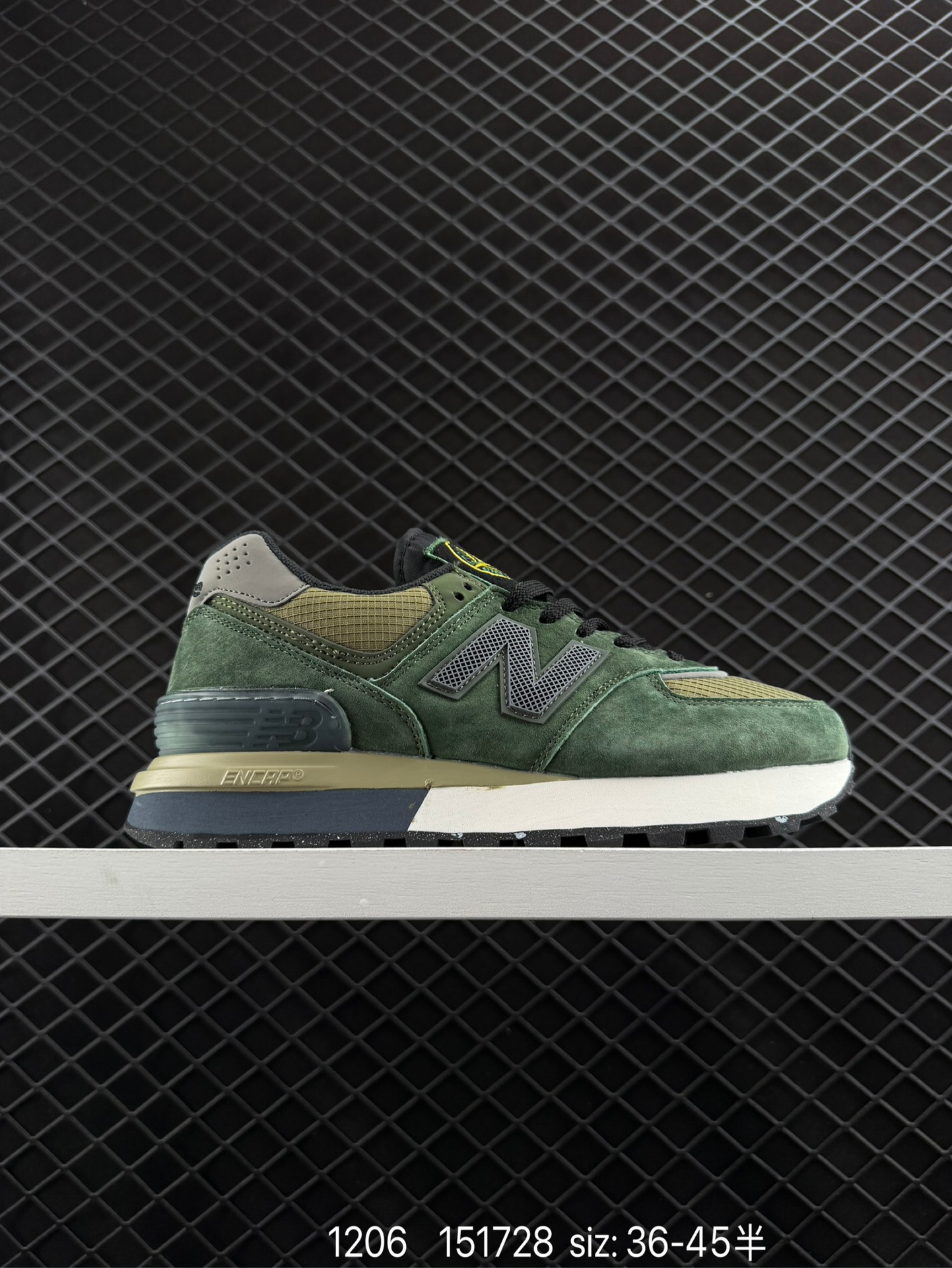 New Balance 2002R New Balance 2002R